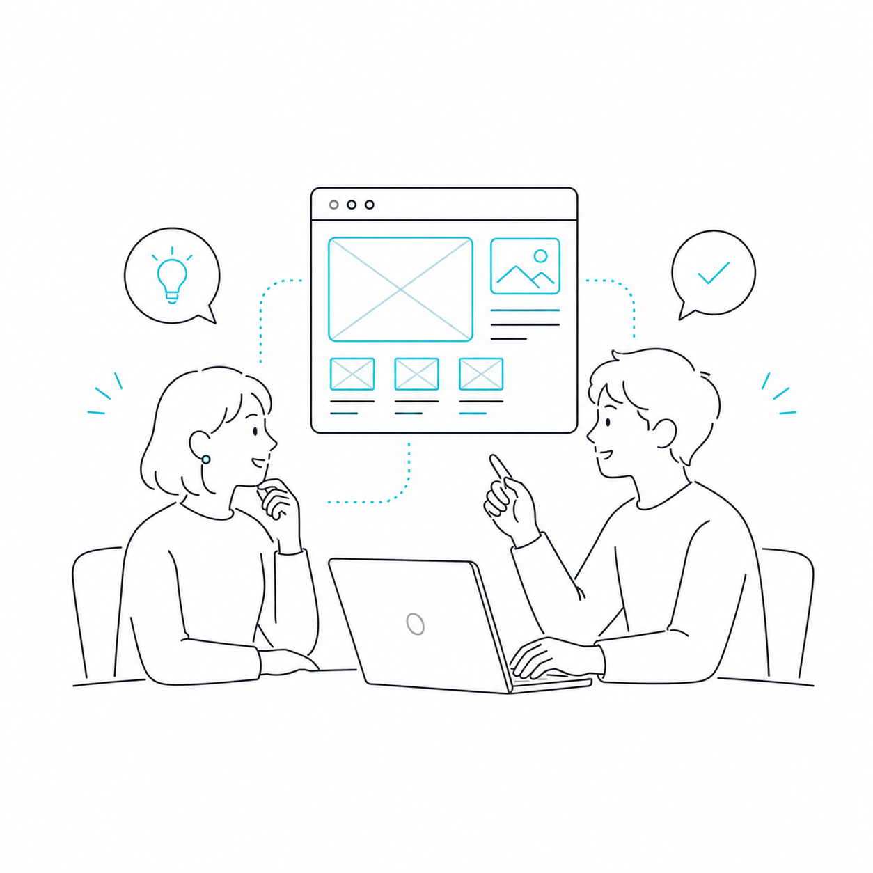 Webサービス開発を相談する様子のイラスト